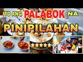 PALABOK LEGEND! HABA NG PILA! GAANO BA ITO KASARAP?