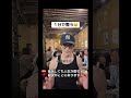 整えば、無条件で人生が変わる #無意識 #人生を変える #潜在意識