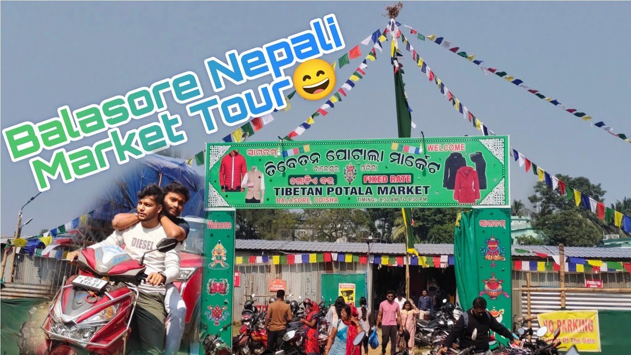 Balasore Nepali Market Tour | BALASORE VLOGS WITH FRIENDS 😅