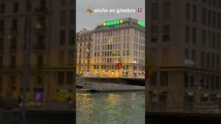 Otoño 🍂 en ginebra automne à Genève 🇨🇭 #suisse #travel #ginebra #switzerland #viralshort