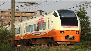 長岡から回送E653系U104編成【4K】信越本線下り