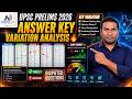 UPSC ANSWER KEY ANALYSIS | NISHTA IAS | BY ADESH SIR