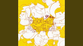 Download Lagu FxKxD MP3