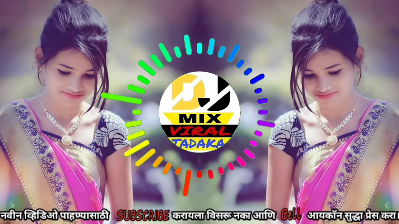 Jiv Maza Tuzyat Gutala   Hip hop Mix     By Dj  Mix Viral Tadaka