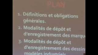 Les marques de fabrique, commerce et de service    Sahnoun.flv