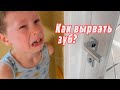 VLOG: 100 способов вырвать зуб