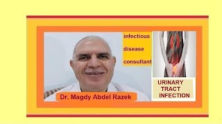 URINARY TRACT INFECTION