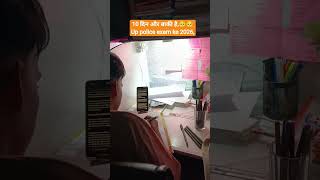 library me night me study karte hue student#, Last time a gya hai# library motivational songs🥺
