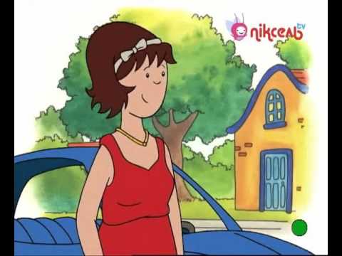 21 Нова нянька Каю українською мовою