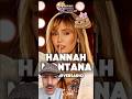 Vaya truño el 20º aniversario de Hannah Montana 🥴 #hannamontana #2000s #infancia