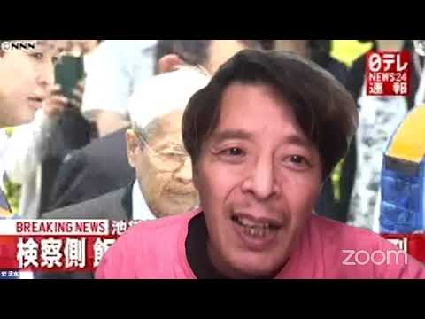 バッハ会長どう言えば伝わるの？