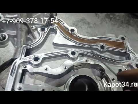 Мотор газель камминз
