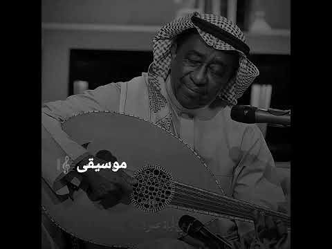 عبدالرب إدريس ليله لو باقي ليله 