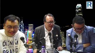 《錢錢錢打到嚟》20191213 Part 2/4 : 小米，港元利率，大市分析，騰訊