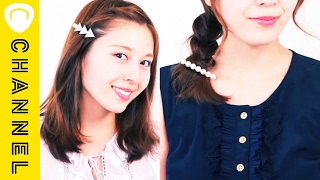 ヘアアクセ活用♡モテアレンジ | How To Style With Hair Accessories