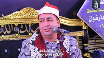 الشيخ محرم العطار سورة المائدة في مدينة أبو حماد شرقية 08-01-2025 Full HD