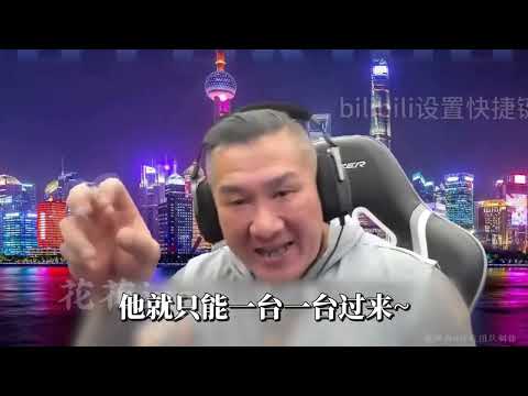 视频仅供娱乐，没有不良引导#rap #于北辰 #馆长 #合成音声