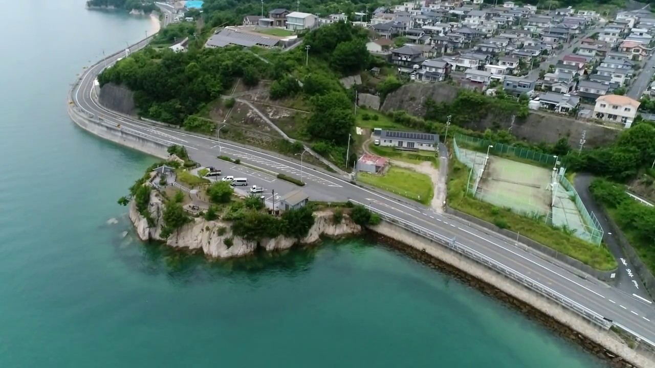 広島県竹原市忠海町のエデンの海を空撮 Youtube