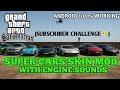 GTA SAN ANDREAS VEHICLE MODPACK | WITH INSANE SOUND PACK | MY SUBSCRIBER CHALLENGE ME😶🌫