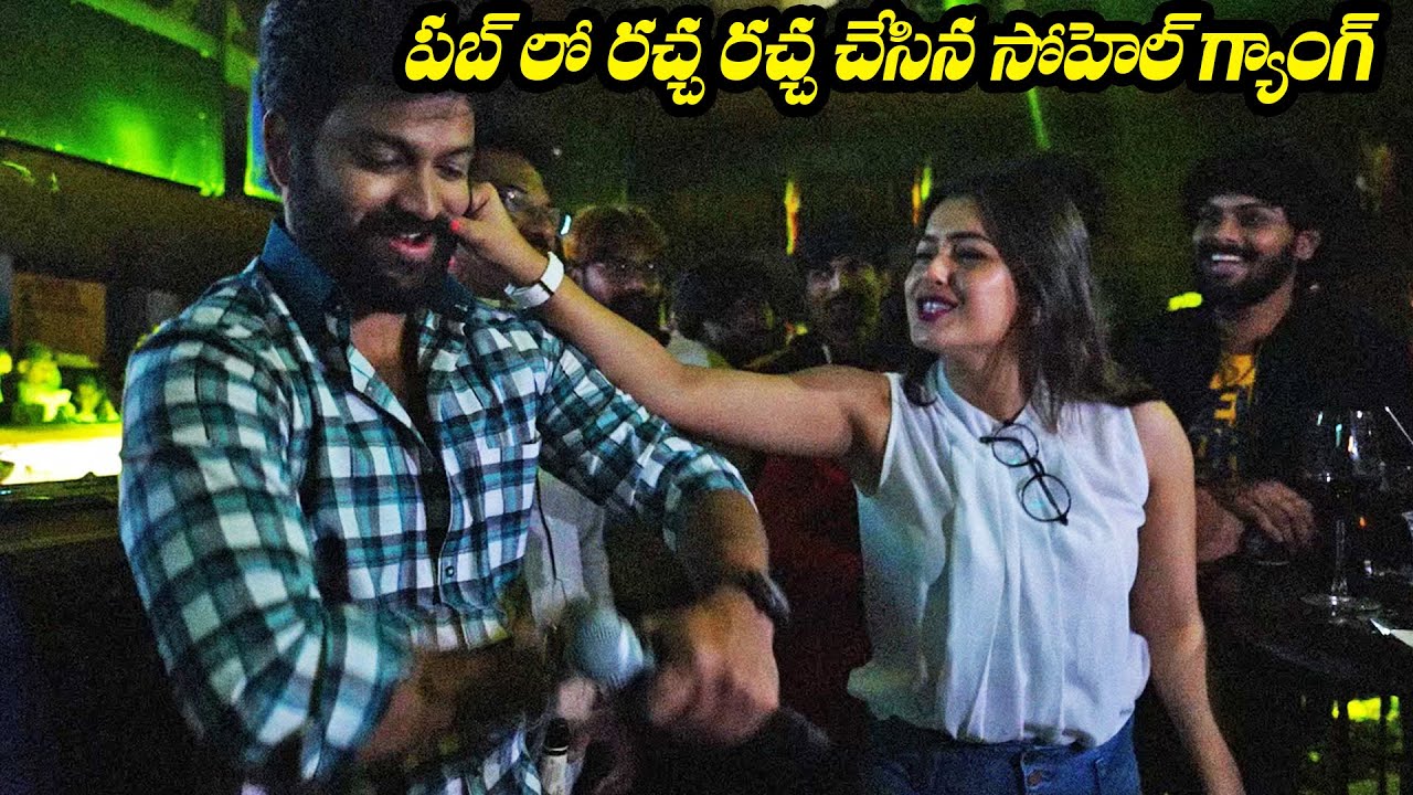 Hero Sohel's BootCut Balaraju Movie Thaagudhaam Thaagi Ugudhaam Song Launch Event | TFPC