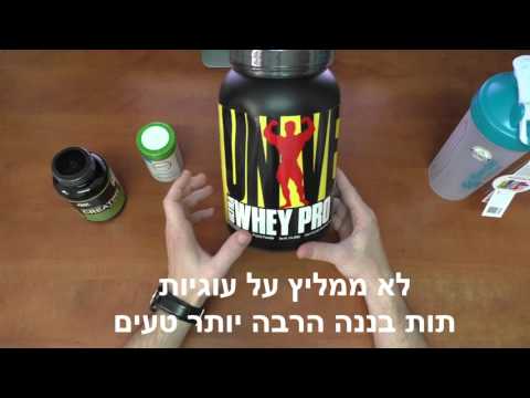 וִידֵאוֹ: מה הנזק מהאינטרנט