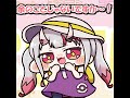 キュートと言えば余のことじゃないですか！【百鬼あやめ/ホロライブ／手描き切り抜き】＃百鬼あやめ#hololive #vtuber #切り抜き漫画#切り抜き #手描き #ホロライブ手描き