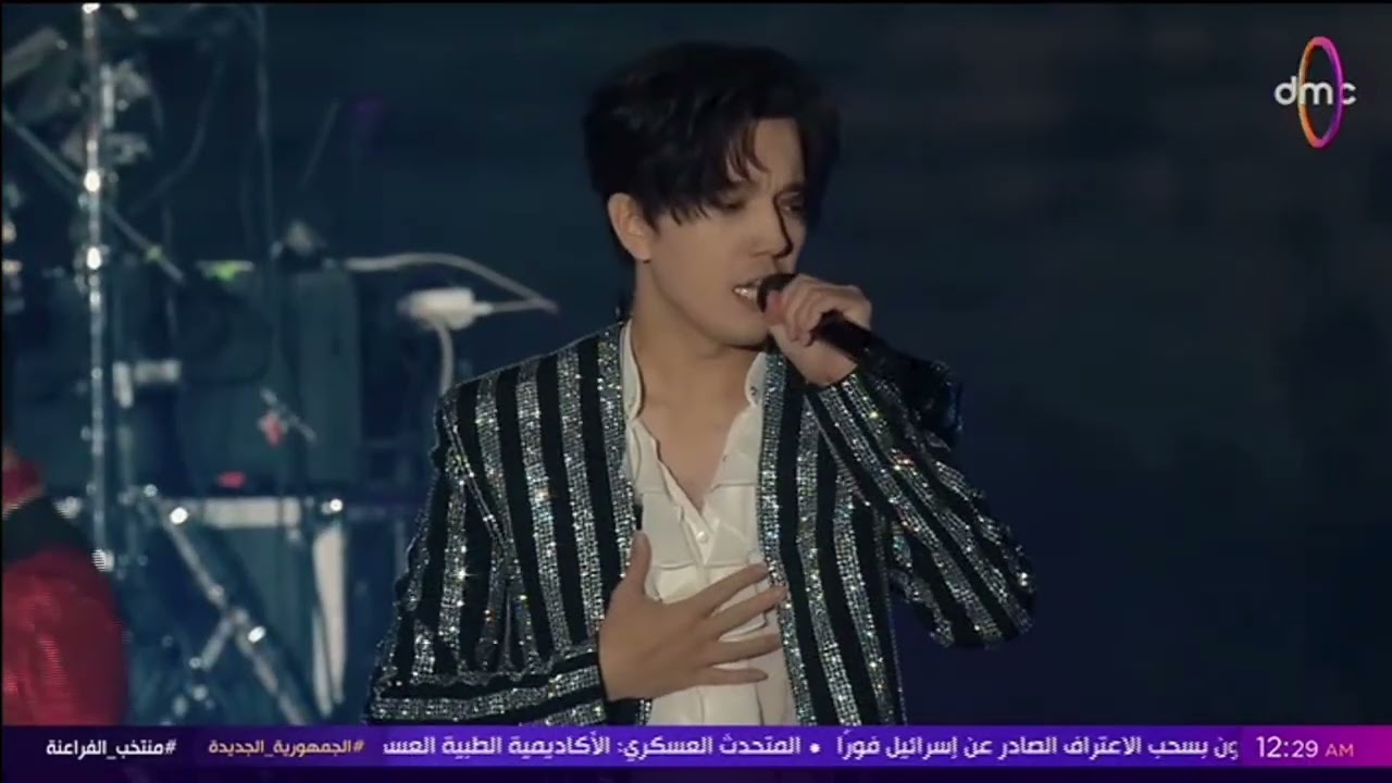 SMOKE Live At The Pyramids Echo Egypt 