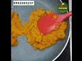 SPICEBLEND'S DAL DHOKA PREMIX RECIPE