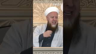 Kimse Ne İlmine, Ne De Ameline Güvensin - Mustafa Özşimşekler Hoca Efendi Ülfm Ültv