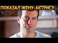 СКРЫВАЛ 8 ЛЕТ! Кто жена и есть ли дети у звезды Земский доктор 6 сезон - Андрея Чернышова?