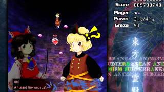 Spider Dance (Touhou Soundfont Remix)