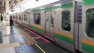 E231系1000番台コツK-04編成+ヤマU51編成東京駅発車