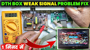 📡अब Weak Signal Problem तुरंत ठीक होगा ✅ | Free Dish Weak Signal Problem Fix || No Signal Solution