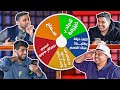عجلة العقابات مع أعضاء باور عجلة العقابات مع أعضاء باور