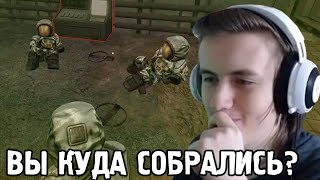 видео: Фладар Буйствует в Новом Ивенте STALCRAFT: X «Взаперти» картинка: Фладар Буйствует в Новом Ивенте STALCRAFT: X «Взаперти»