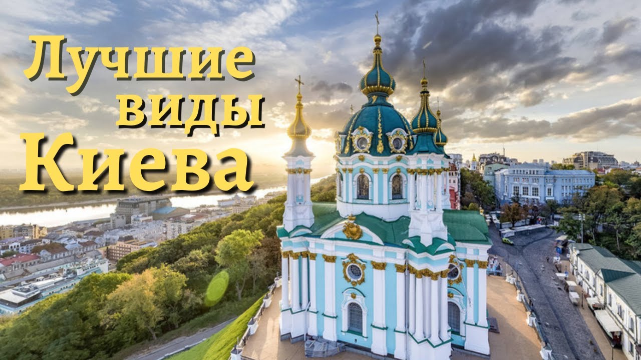 Церква всеобщего