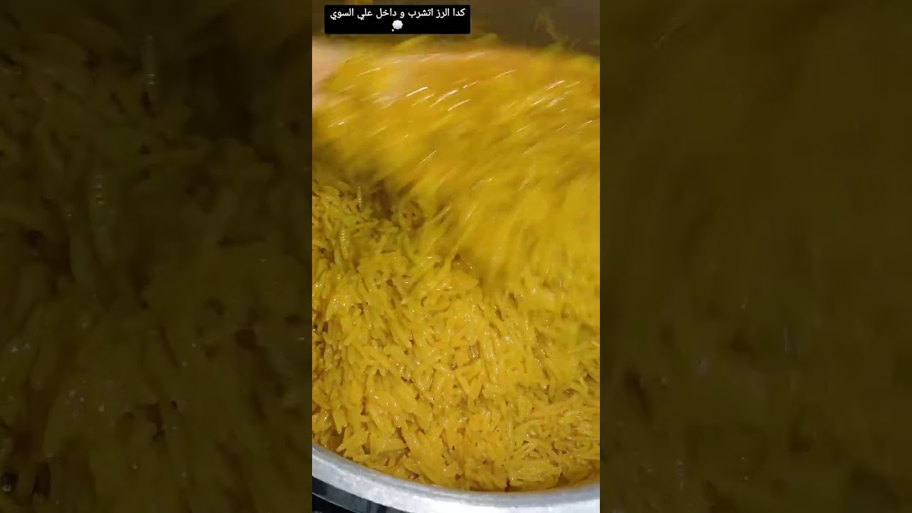 احلي واطعم فته شاورماااا ممكن تعمليها وبااسهل المقاديررر👩‍🍳❤️❤️❤️❤️❤️❤️❤️❤️🙈