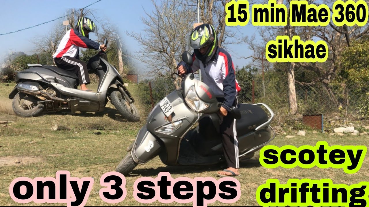 Learn scooty drifting in 15😍 min| how to 360 in Jupiter| scotey drifting