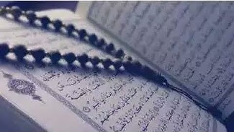 تلاوة عطرة لآية الكرسي