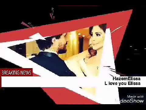 قربني حبيبي كمان اليسااا 