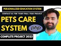Online Petcare Management System in PHP