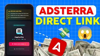 Adsterra Direct Link Setup Step by Step | Real Earning Method