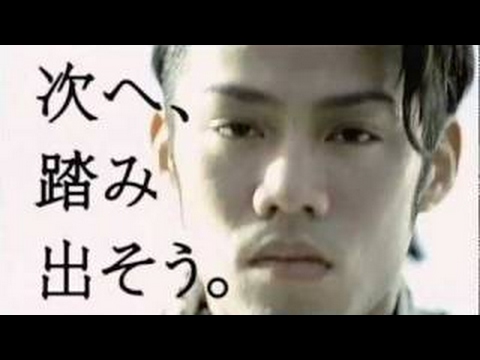いいなCM　JP日本郵政グループ　ゆうパック　高橋大輔