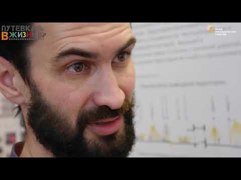 Профессия: Дизайнер архитектурной среды