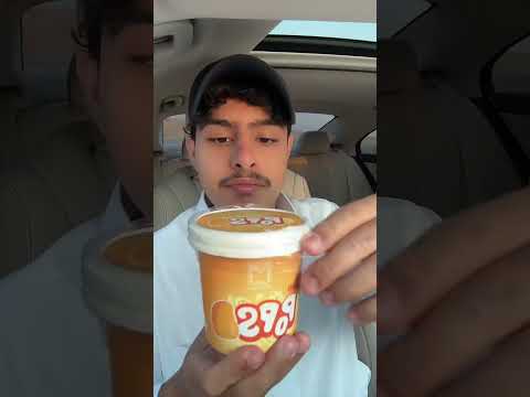 ايسكريم الهبة القطري بوبس متوفر الان في السعودية