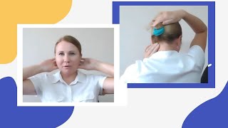Упражнения от укорочения и выдвижения шеи вперед, от боли в голове и шее!