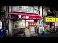 【町中華の真髄】ハズレ無しの最強料理がバンバン出てくる高架下の名店。天一軒