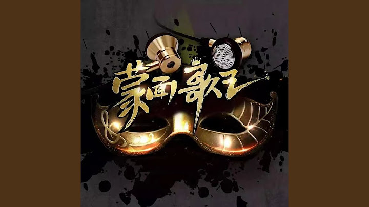 给所有知道我名字的人 (Live)