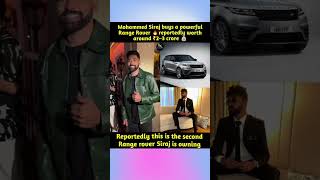 Mohammed Siraj Buys ₹2–3 Crore Range Rover 🔥 | Second Beast in His Garage