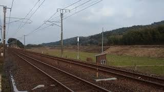 1051ﾚ：EF210-133
